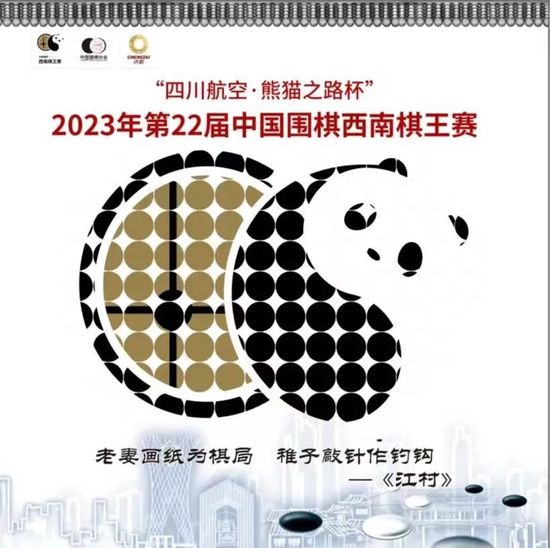 ”本赛季尤文的加蒂、布雷默等后卫球员多次进球救主，但马特里认为：“他们不可能总是进球，因此我认为，除了小基耶萨之外还缺少一名稳定的前锋。